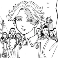 Inui Seishu
