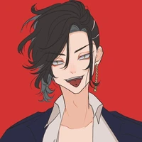 Kokonoi