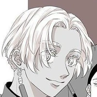 Kurokawa Izana
