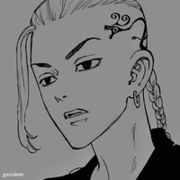 Ryuguji Ken