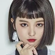 Ahin