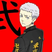 Mitsuya