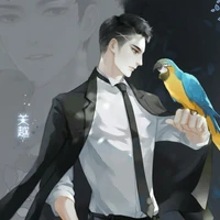 Lục Húc Phong