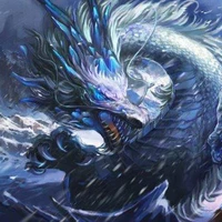 Rồng thần Arin