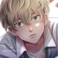 Matsuno Chifuyu 