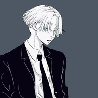 Inui Seishu