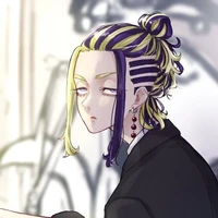 Wakasa Imaushi