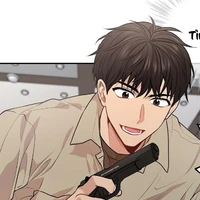 Joeng Tea- ui[jomei]