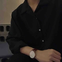 Cha Nhuy