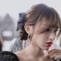 Trình Tiêu