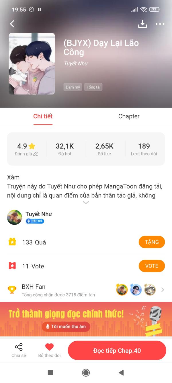 NovelToon