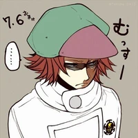 Shachi