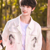 Đinh Trình Hâm