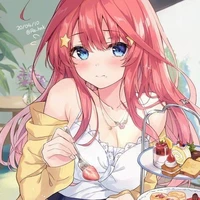 Tần Lục Trà
