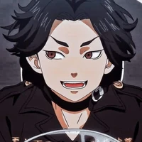 Baji Keisuke