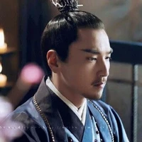 Mặc Uyên
