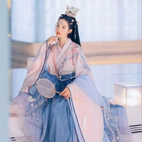 Minh Nguyệt - Ấn Tử