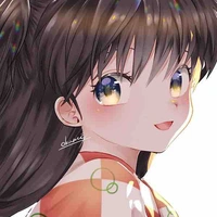 Rin