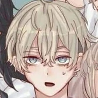 Chifuyu mitsuno