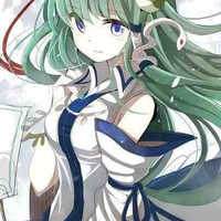 Yuko