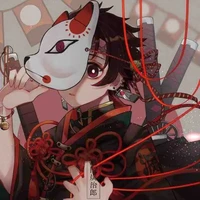 kamado Tanjirou
