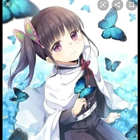 kanao
