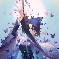 koucho shinobu