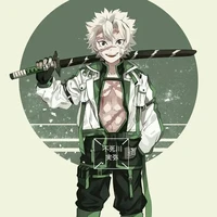 shinagunawa sanemi