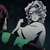 rui