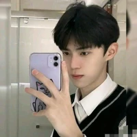 Đặng Thiên Tường