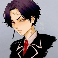 Kakucho
