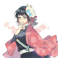 Makomo