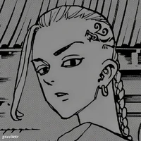 Ryuguji Ken_Draken