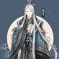 Hàn Văn Tịnh/cha cậu