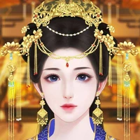 Thị Lam/ Hoàng hậu Mới