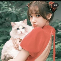 Trình Tiêu