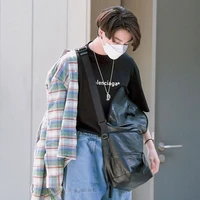 Cô - Jeon Jungkook