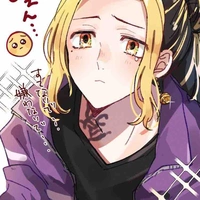 Kazutora