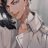 Kokonoi