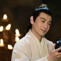 Chiết Nhan 