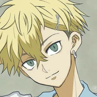 Matsuno Chifuyu