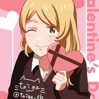 Sano Ema