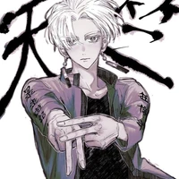 Kurokawa Izana