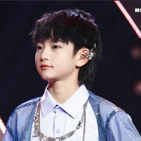 Mục Chỉ Thừa