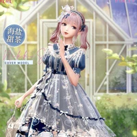 Yui ( tà tanh)