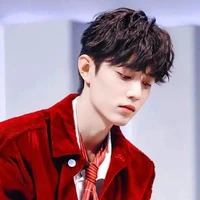 Tiêu Chiến