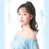 Tuyên lộ
