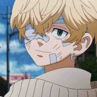 Matsuno Chifuyu