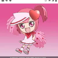Ran