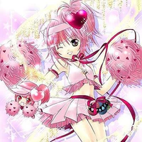 Amulet Heart